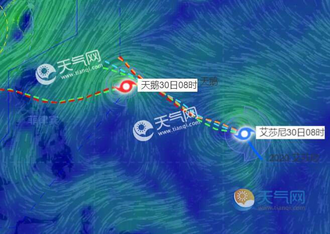 天鹅台风路径最新分析与预测报告