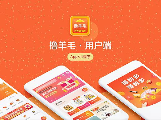 探索福利app，最新版本的下载及深度体验之旅